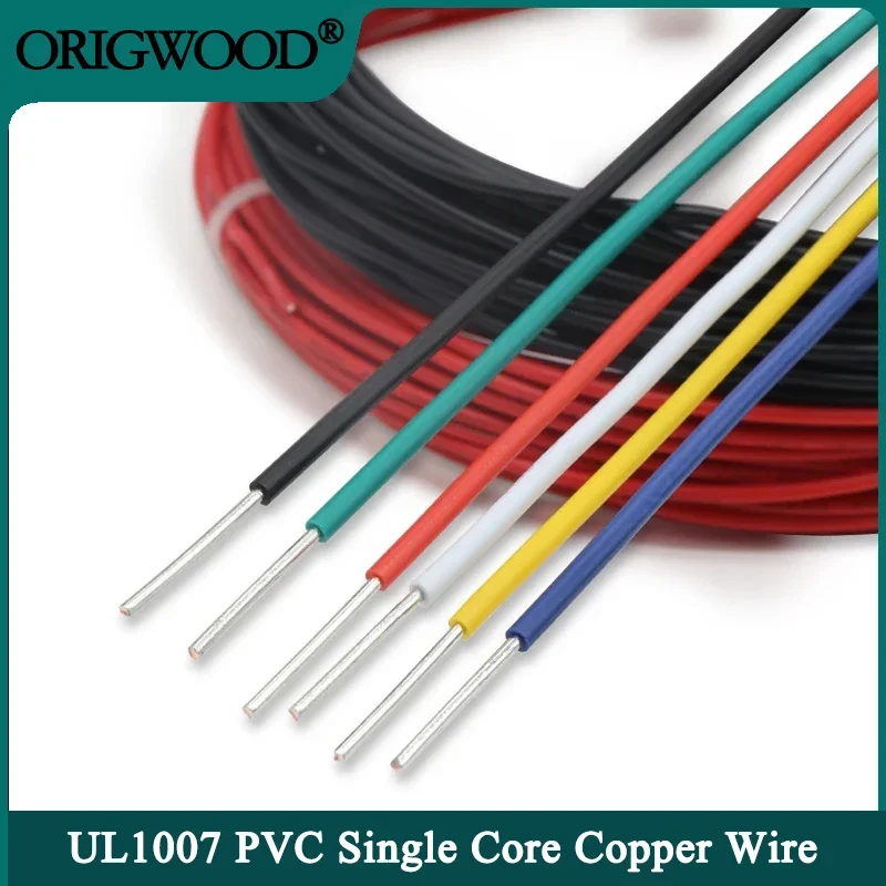 Wire 22 Gauge Copper - 5/10/20M UL1007 Filo di rame a